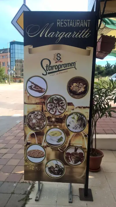 Ресторант Маргарити