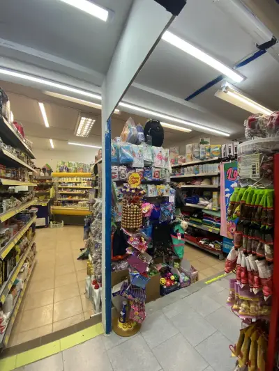 Хранителни стоки