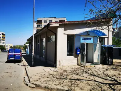 Еконт офис Ловеч