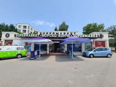 морско конче