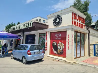 морско конче