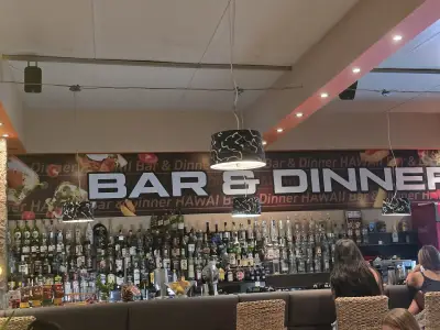 Хаваи
