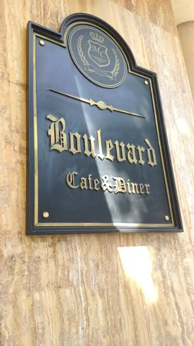 Sea BOULEVARD Bar & Dinner
