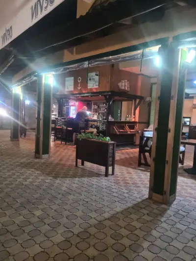 Пардон