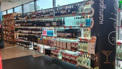 ALDO Supermarket