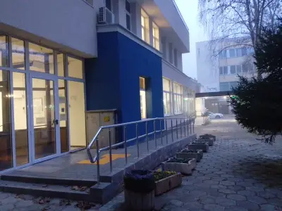 Областна дирекция на МВР - Ловеч