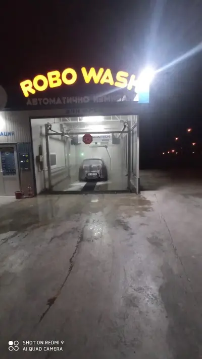 ROBO WASH