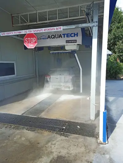 ROBO WASH