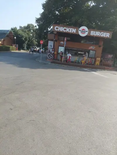 Chicken King