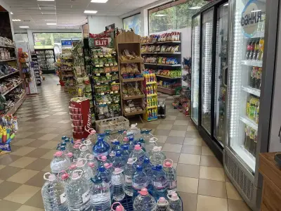 Zajebisty Supermarket