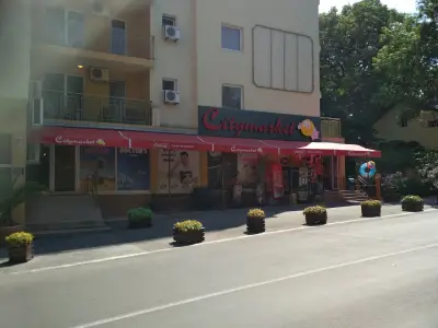 Ситимаркет 14 — Golden sands
