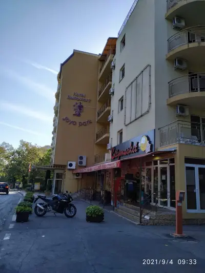 Ситимаркет 14 — Golden sands