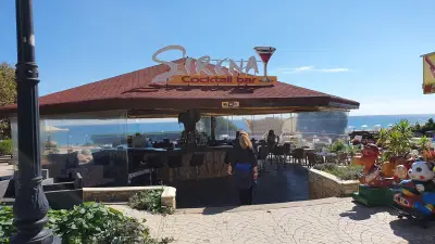 Sirena Coctail Bar