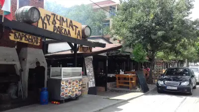 Apart Hotel Ravda