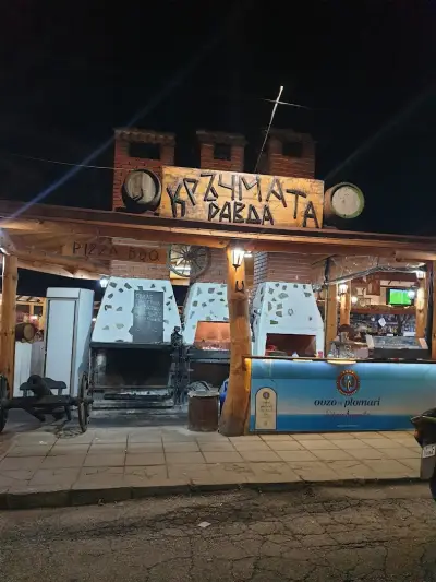 Apart Hotel Ravda