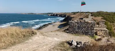 Черно Море