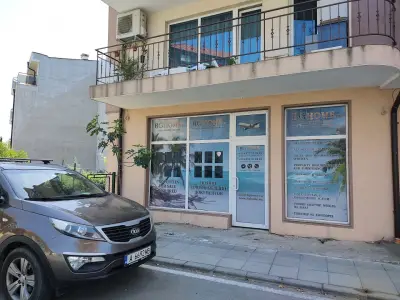 Черно Море