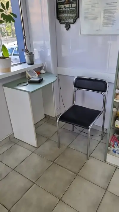 Аптека Витафарм
