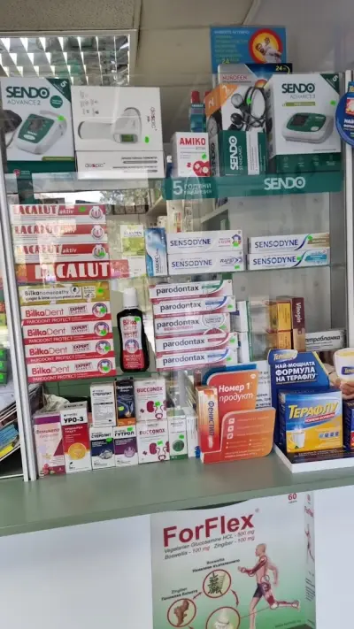 Аптека Витафарм