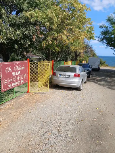 Къща за гости Свети Никола