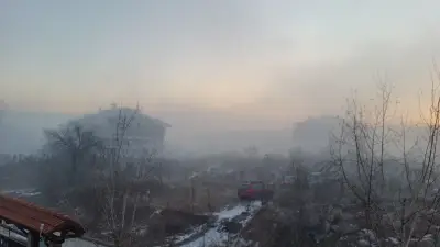 Апарт Хотел Уинслоу Хайленд
