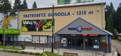 Гондола Ястребец