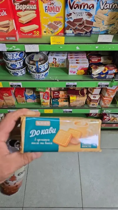 My Market