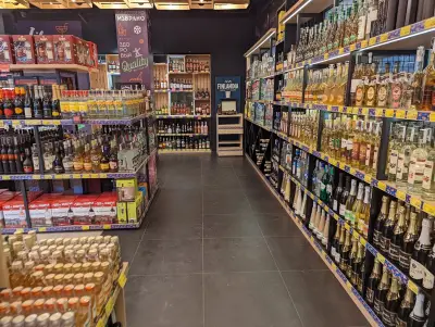 Aldo Supermarket