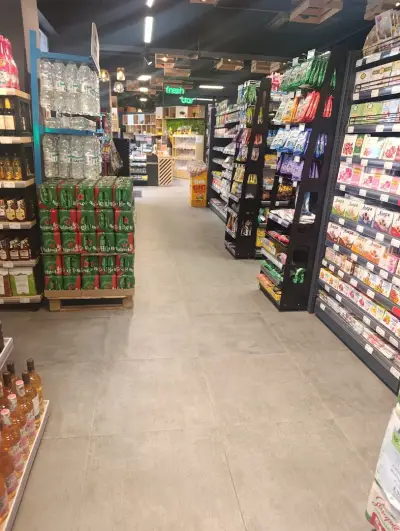Aldo Supermarket