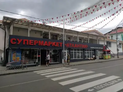 Supermarket Atlantik