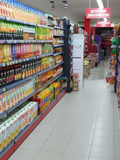 Supermarket Atlantik