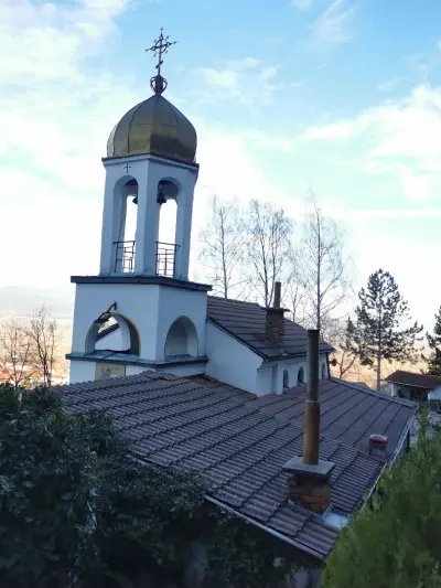 Параклис ''Свети Георги''