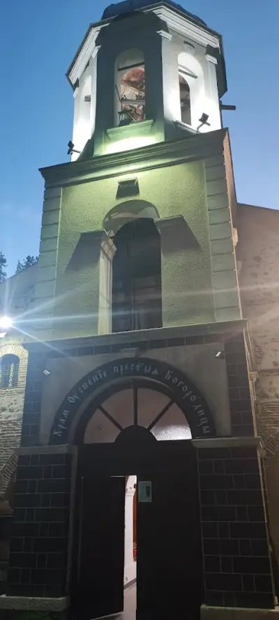 Храм „Успение Богородично“