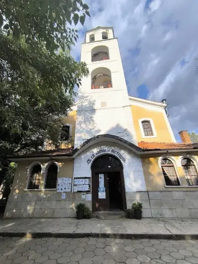 Храм „Успение Богородично“