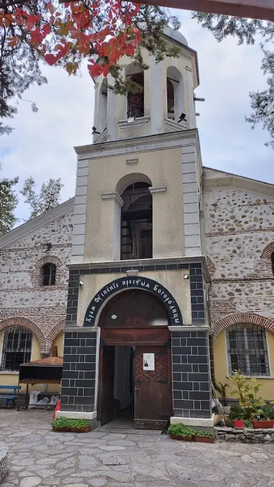 Храм „Успение Богородично“