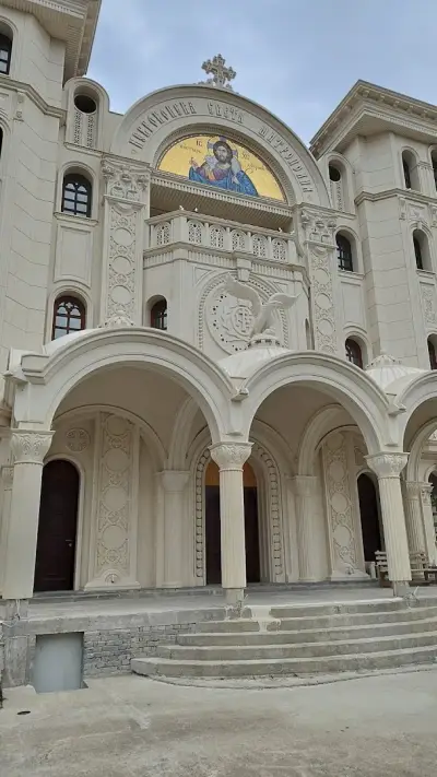 Неврокопска Митрополия