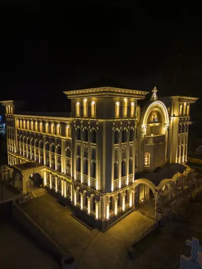 Неврокопска Митрополия