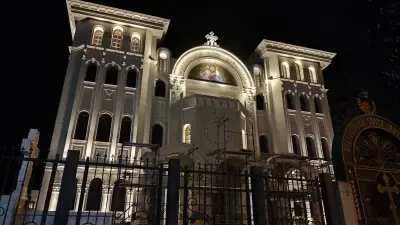 Неврокопска Митрополия