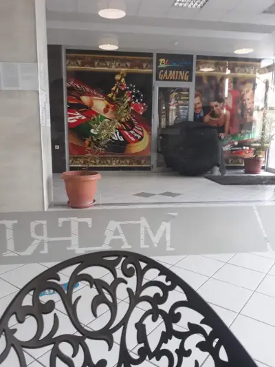 "Китайски Мол"