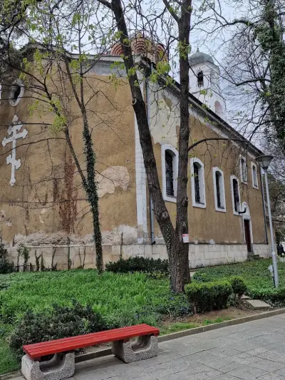 Св. св. Кирил и Методий и св. Илия