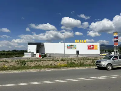 Ритейл Парк Средногорие