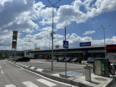 Ритейл Парк Средногорие
