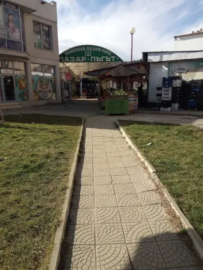 Пазар "Лъгът"