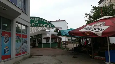 Пазар "Лъгът"