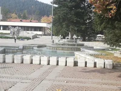 Градска градина