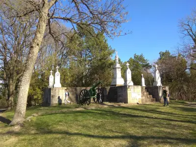 Novae Visitor Center
