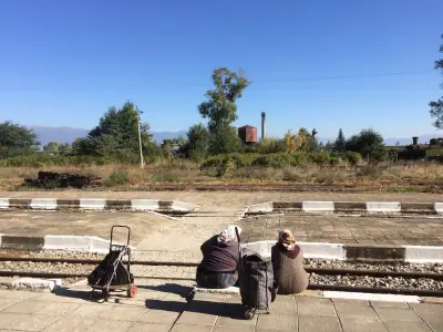 Банско