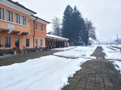 Банско