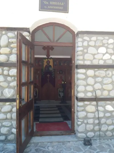 параклис „Свети Никола“