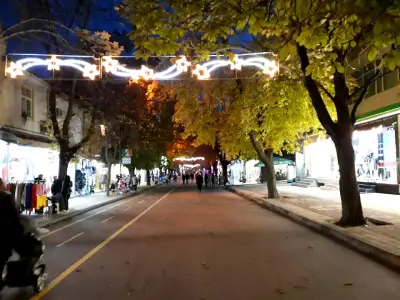 Централен площад "България"